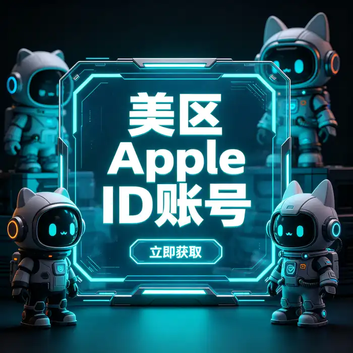 AI 工具与效率应用类别展示示意图